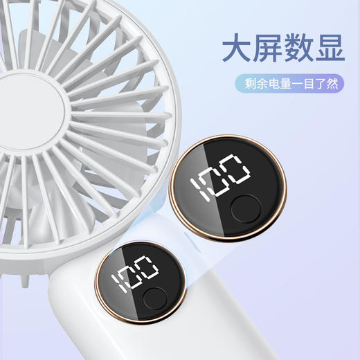 艾青春 手持小风扇V12Pro 商品图5