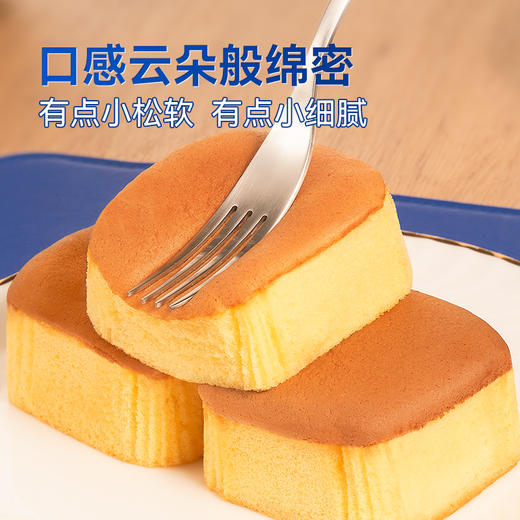 豪士|老式鸡蛋糕 商品图2