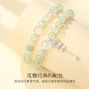 Winy 生机能量手链s925银搭配葡萄石、长石、水晶配证书送女友闺蜜节日生日礼物 商品缩略图2