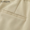 天猫同步【垂顺有型】拉夏贝尔/La Chapelle纯色抽绳松紧腰休闲阔腿裤秋季2025年新款★ 商品缩略图3