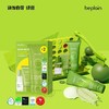 韩国beplain碧菲音绿豆洗面奶洗护套盒洁净皮脂温和弱酸性洗面奶效期27年1月外包装轻微挤压 商品缩略图6