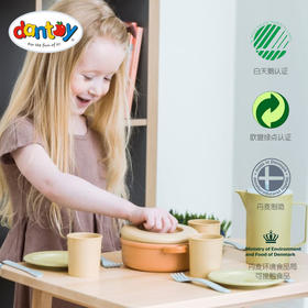 【大眼睛 福利款】 安全无毒 过家家玩具 开接触食物 环保餐盘玩具礼盒款 丹麦Dantoy