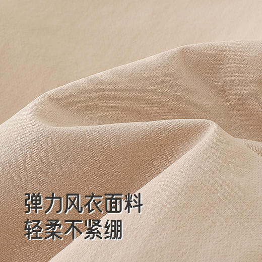 【商场同款】英氏儿童宝宝连帽开衫上衣秋冬新款男童保暖外套 商品图1