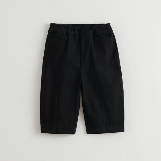 马克珍妮男童时髦百搭香蕉裤 宝宝挺括休闲裤 秋装裤子新品551298 商品图3