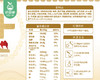 【叼健康】臻牧驼世家益生菌配方骆驼乳粉/1罐（25g*16条）生产日期：25年7月 商品缩略图4