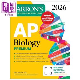 【中商原版】新版巴朗2026年AP考试生物学高级版备考指南含6套模拟试题+全面复习+在线练习 AP Biology Premium 2026