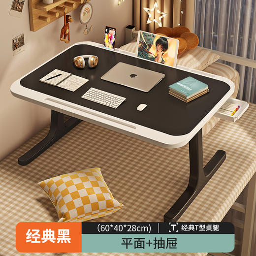 【懂生活更懂你！】床上折叠小桌子🔥吃饭、学习、追剧全搞定！💻📚还带充电接口+书架，懂生活更懂你❤️ 商品图11