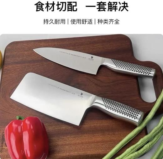 买1送1，到手2把59.9美国康宁旗下REVERE刀具2件套5CR15不锈钢材质7寸切菜刀，7寸冻肉刀，持久耐用不变形品质高基地直邮 商品图2
