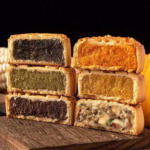 【温润清甜，好吃不腻！】月饼老式中秋广式月饼 五仁板栗蛋黄味 传统糕点散装月饼-QB 商品图8