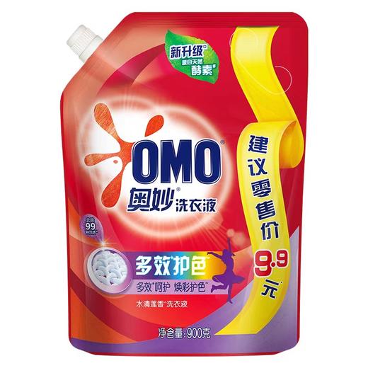 奥妙深层洁净薰衣草洗衣液900克 商品图0