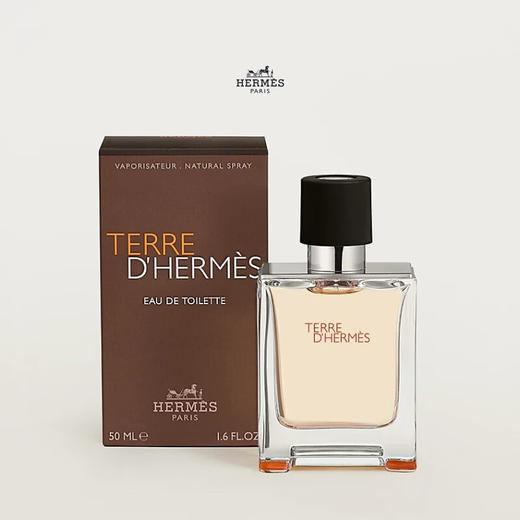 爱马仕巴赫尼香水30ml+爱马仕大地男士淡香水100ml 商品图2