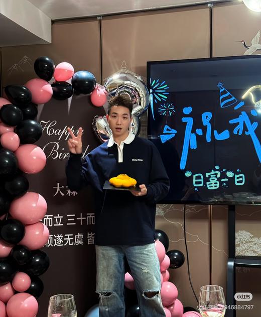 MM 撞色领襟 25秋冬新款刺绣字母珠地网眼长袖POLO衫 Z-15542 商品图4