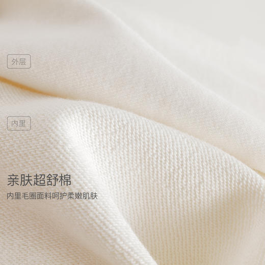 马克珍妮男童学院宽松撞色卫衣 宝宝套头衫2025年秋装新品551126 商品图4