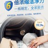 【LSZY】北京协和御香缥缈洗衣液除菌除螨持久留香家庭装婴幼儿老人可用16斤装整箱发 商品缩略图8
