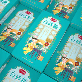 【广东农垦】广垦糖业佳点糖礼盒装 六盒/套&单款糖