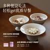 玫瑰芋头粉 荔浦芋头 散走体内小疙瘩 商品缩略图3