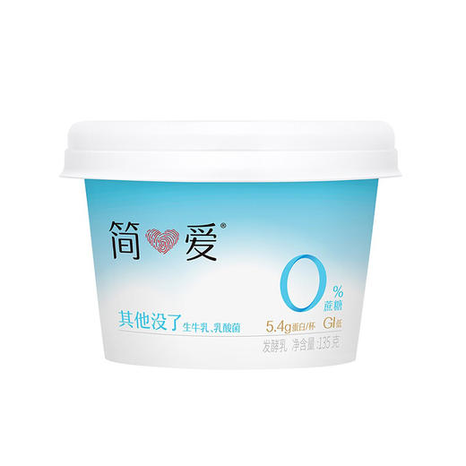 简爱零糖酸奶135g，保质期25天 商品图0