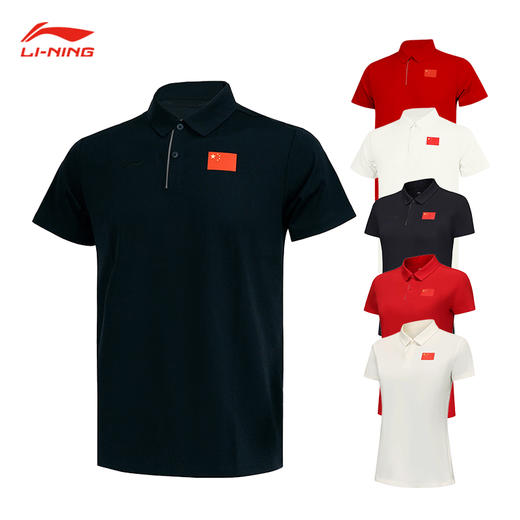 李宁 国旗荣耀系列 男款 / 女款 短袖POLO衫 APLV441 / APLV442 商品图0