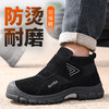 新款焊工款安全鞋四季款防烫耐高温耐磨抗造防砸防刺百搭 商品缩略图2