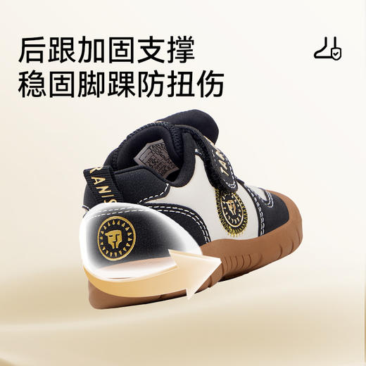 泰兰尼斯218学步鞋男宝宝秋季新款包头防踢儿童鞋女童运动机能鞋 T01T5C6547 商品图4