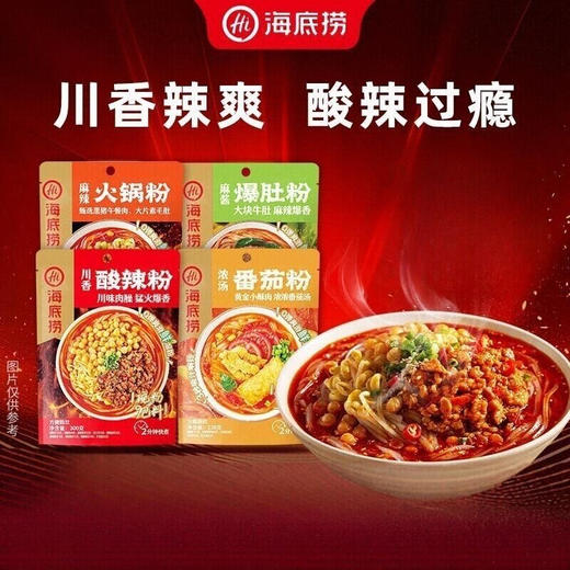 海底捞川香酸辣粉 商品图3