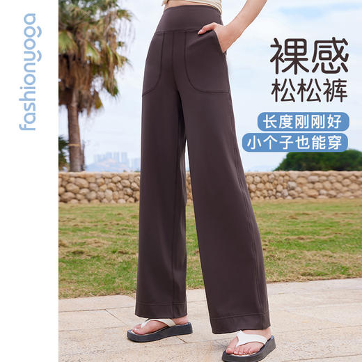 FC14925宽松舒适直筒长裤 商品图4
