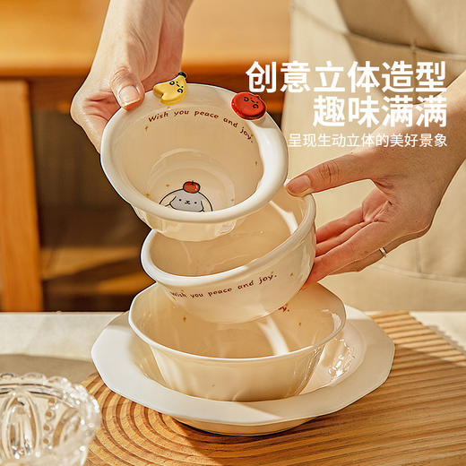 摩登主妇漂亮餐具一人食早餐盘子儿童饭碗家用酸奶碗生日快乐碗具 商品图2