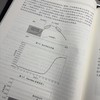 血培养仪质量控制指南 商品缩略图4