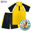龙岩凤凰小学 新款（夏装） 商品缩略图1