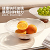摩登主妇玻璃水果盘客厅茶几家用高端精致高颜值干果盘零食摆放盘 商品缩略图1