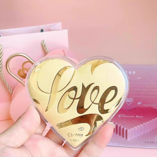 【情人节礼物】六鑫珠宝 足金LOVE爱心 Au999 商品图0