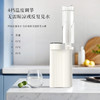 艾青春 便携即热开水机AI-SH11 商品缩略图3