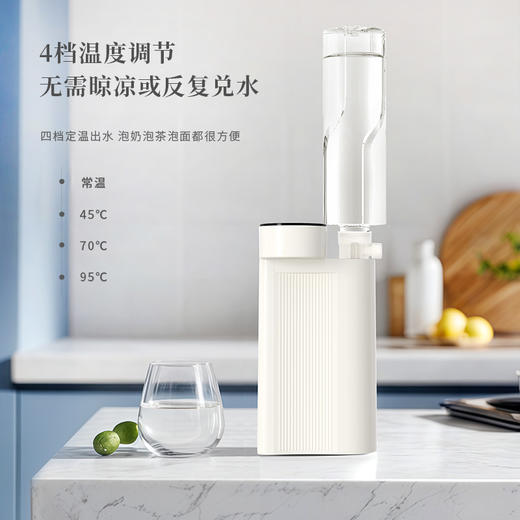 艾青春 便携即热开水机AI-SH11 商品图3