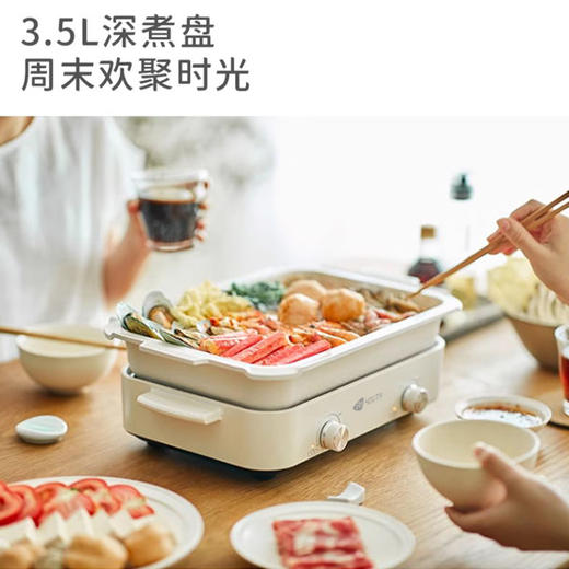 艾青春 多功能料理锅 LLG-02B（1+2盘） 商品图6