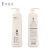 【自营】阿道夫精油香护理专研洗发乳液(净澈清爽)800g 商品缩略图0