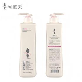 【自营】阿道夫精油香护理专研洗发乳液(净澈清爽)800g