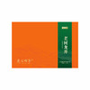 2026新茶  春晓·老树龙井茶 兰花香 甘甜柔口200g（2*100g） 商品缩略图5