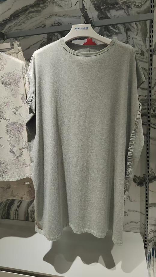 SCHIESSER  UL舒雅城市生活系列   静谧绽放｜设计师款限量版宽松连衣裙81/24616D 商品图0