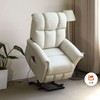 轻松椅/电动功能沙发椅/90-ZX-A0003 商品缩略图0