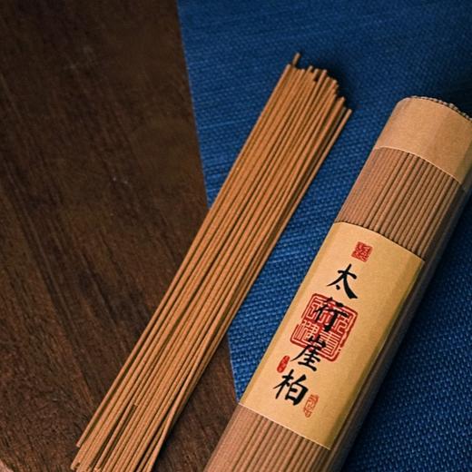 崖柏线香 天然木质香料 书房熏香 睡得安稳 商品图3