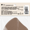 小熊面包粉扑不易吃粉干湿俩用纪念日百货门店同款164494027 商品缩略图5