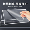 【DZ】V型桌牌 200*100mm 商品缩略图2
