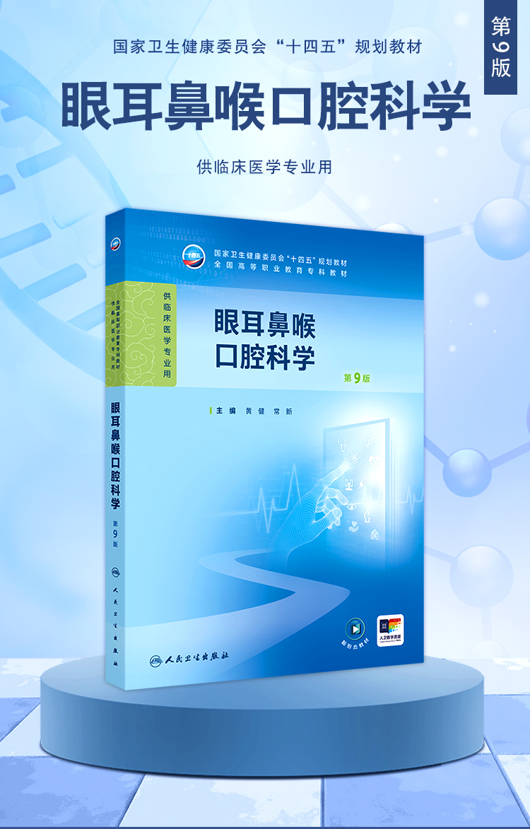 教材06_01.jpg