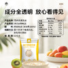 【买4赠1】草牧里 燕麦麸皮 400g/袋 燕麦营养多九成在麸皮 海南、青海、云南、新疆、西藏发圆通快递，其他地区顺丰发货 商品缩略图5