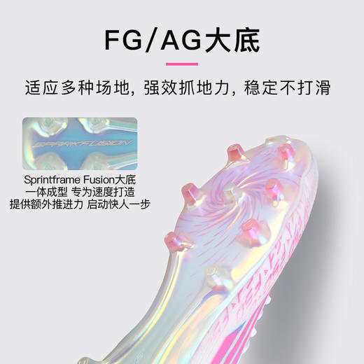 小李子ADIDAS阿迪达斯F50高端FG/AG混钉女子足球鞋成人男JH7650 商品图2