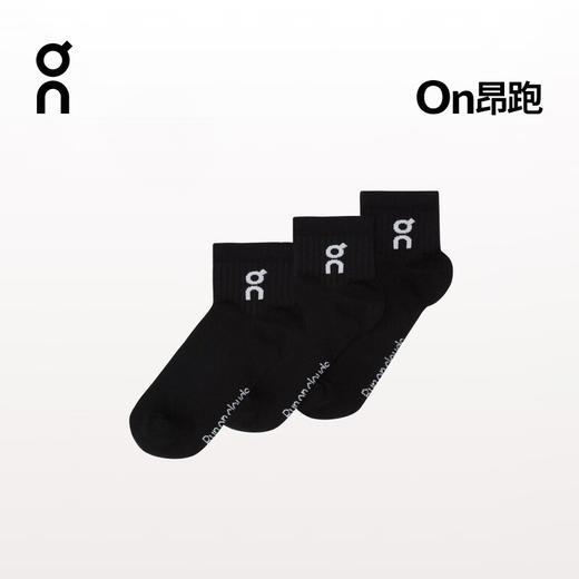 On昂跑 Logo Mid Sock 3P 2025 春夏新品男女款中帮袜三双组合装 商品图0
