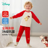迪士尼春秋新款男女宝宝纯棉家居服国风喜庆长袖秋衣裤套装ZD3ET021 商品缩略图0
