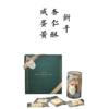 咸蛋黄杏仁酥香饼干/香味独特/餐厅直发/京东快递 商品缩略图0