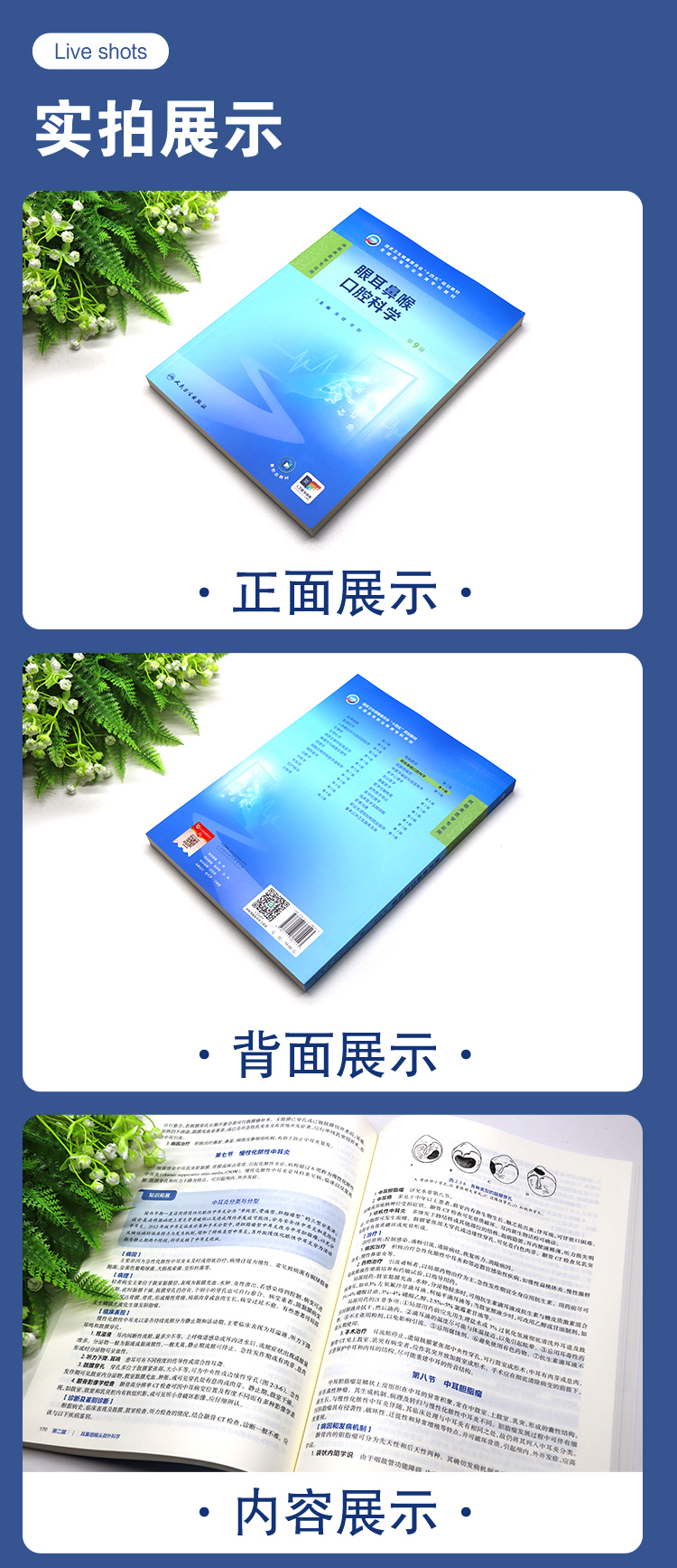 教材06_03.jpg