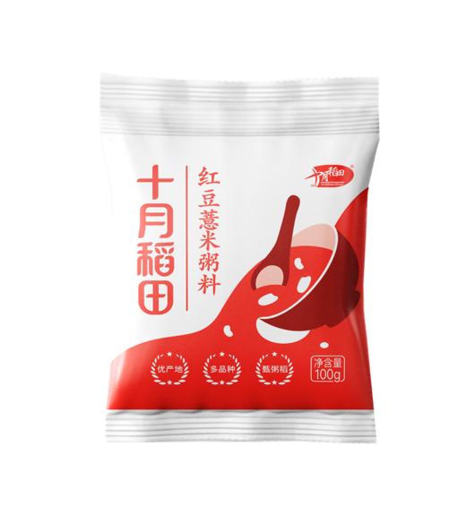 十月稻田 30天五谷杂粮粥礼盒3kg-XL 商品图4